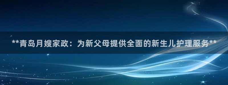 杏悦平台代理怎么做