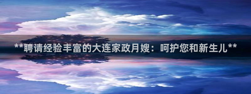 杏悦平台代理怎么做的