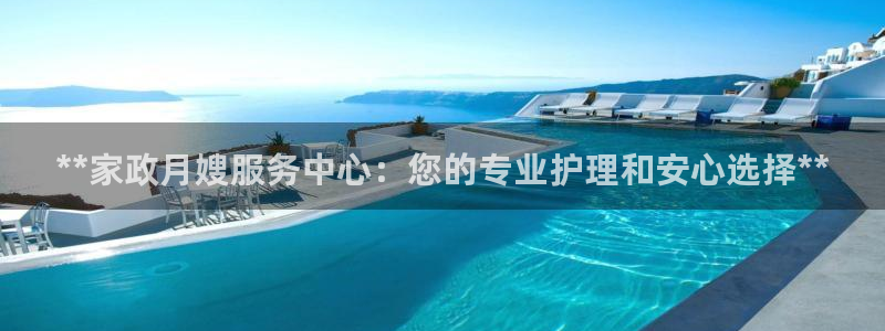 杏悦平台招商怎么样