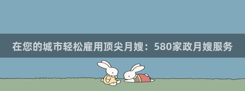 杏悦官方平台是正品吗安全吗