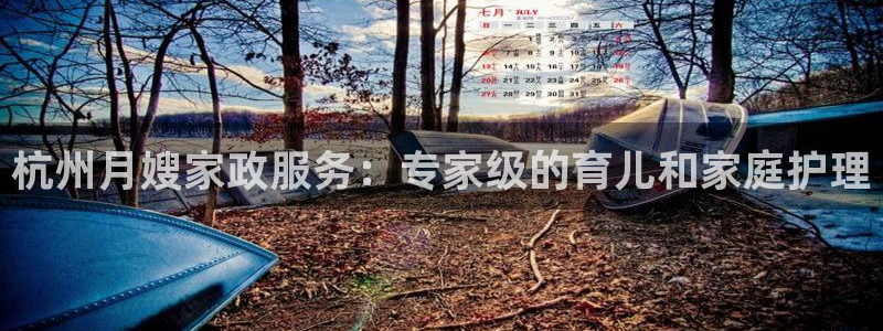 杏悦平台代理怎么做赚钱