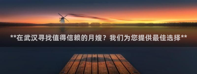 杏悦平台代理