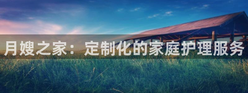 杏悦平台代理怎么样