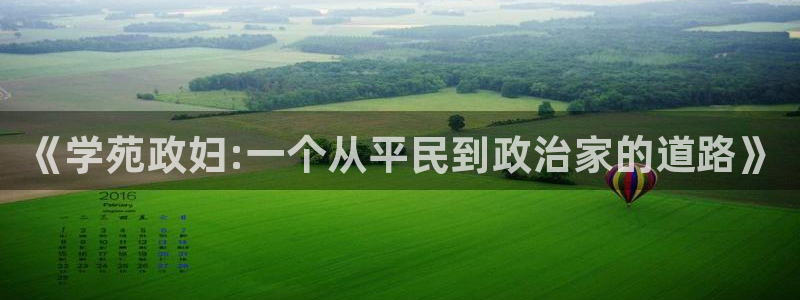 杏悦是什么平台