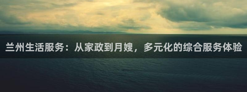 杏悦平台可靠吗可信吗安全吗