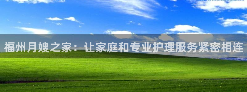 杏悦平台可靠吗