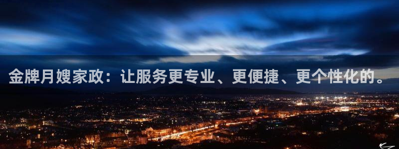 杏悦平台代理怎么赚钱快
