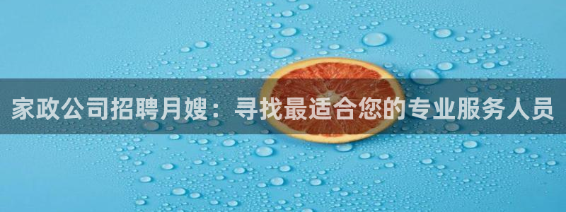 杏悦平台可靠吗是真的吗还是假的