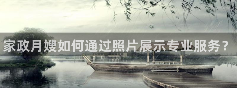 杏悦靠谱吗