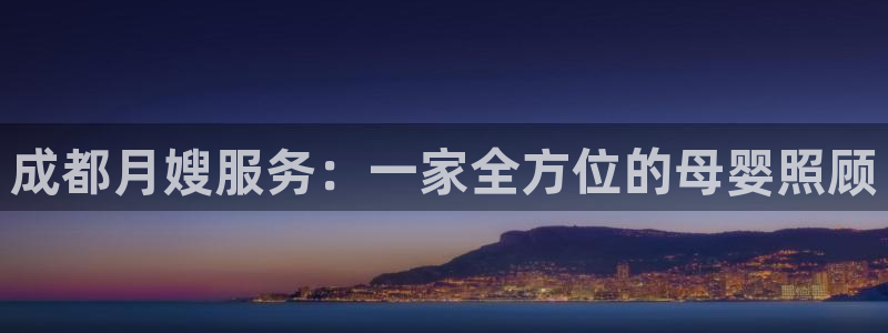 杏悦平台可靠吗是真的吗还是假的