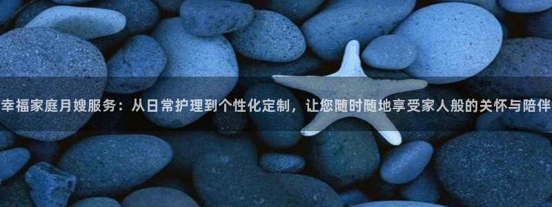 杏悦平台开户地址是什么