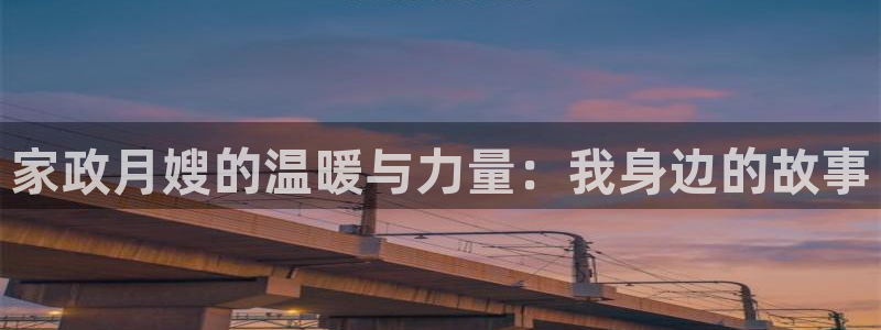 杏悦平台招商电话号码