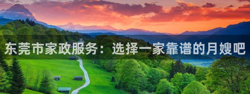 杏悦平台招商电话号码