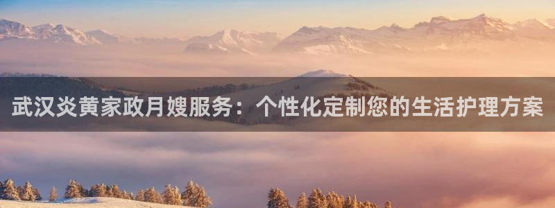 杏悦平台可靠吗是真的吗知乎