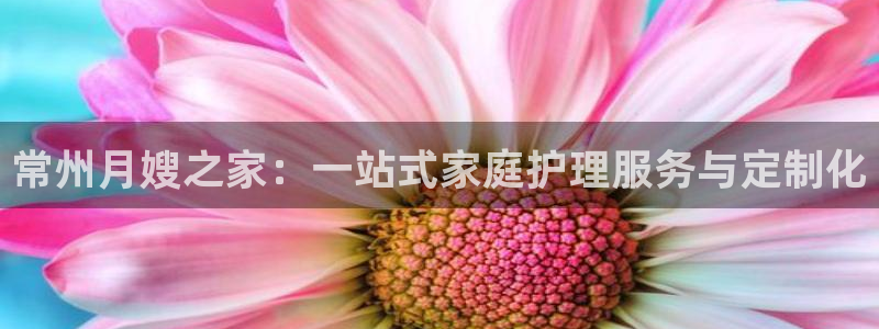 杏悦平台可靠吗是真的吗吗
