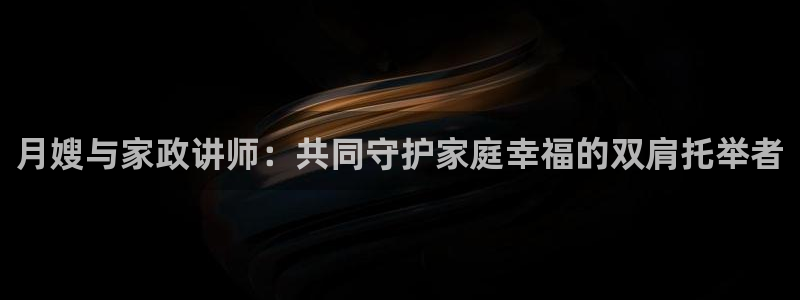 杏悦平台招商怎么样