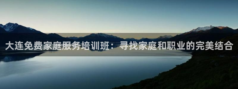 杏悦平台开户地址怎么改