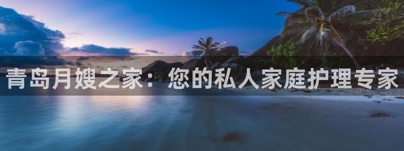 杏悦平台地址