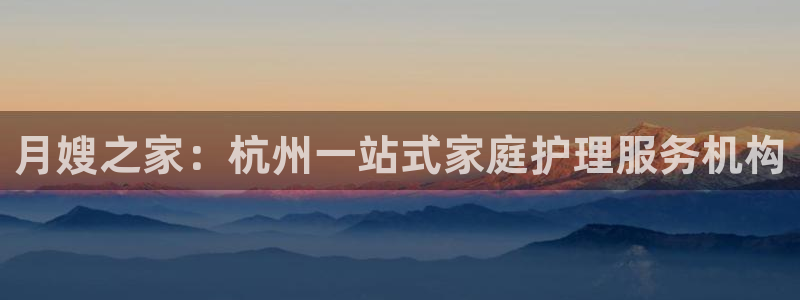 杏悦平台代理怎么做的