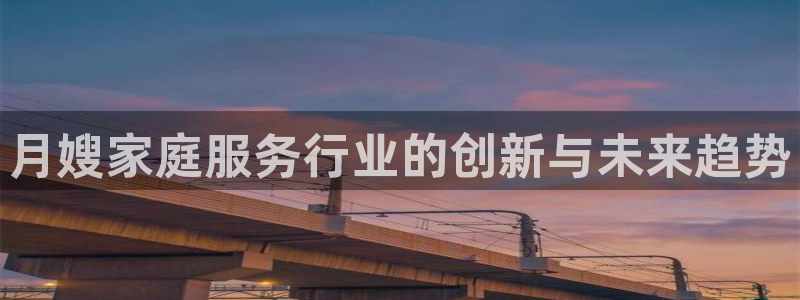 杏悦平台开户地址是什么