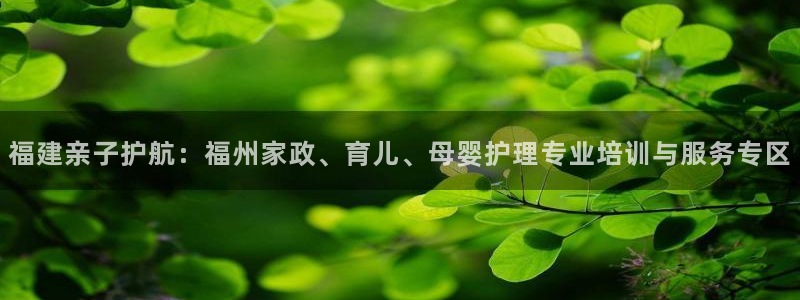 杏悦官方平台