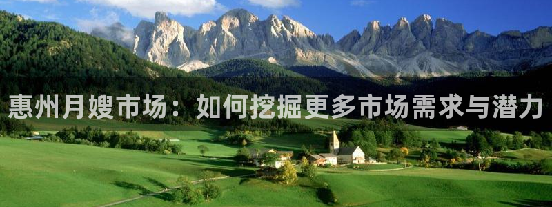 杏悦官方平台