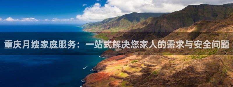 杏悦平台代理怎么做