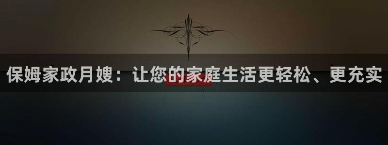 杏悦平台代理怎么赚钱的