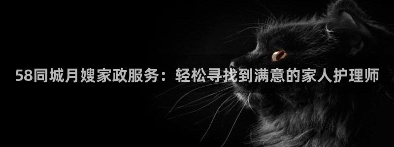 杏悦平台可靠吗是真的吗