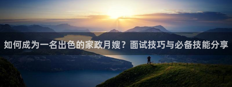 杏悦官网注册信息在哪里找