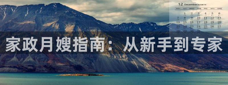 杏悦平台注册地址是哪里