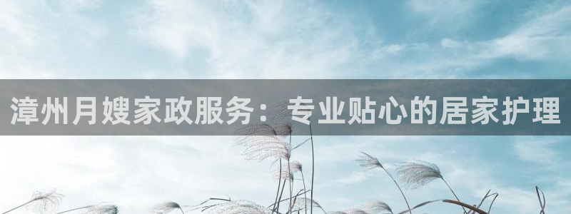 杏悦平台登录地址