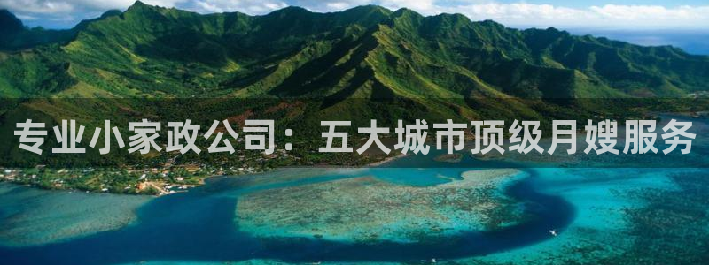 杏悦登录地址