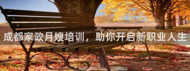 杏悦官网注册信息是什么