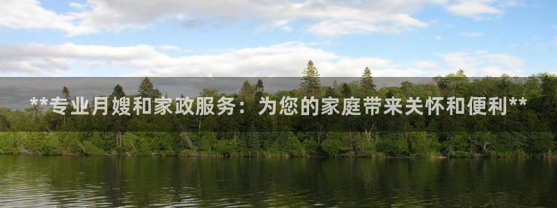 杏悦登录网址是什么