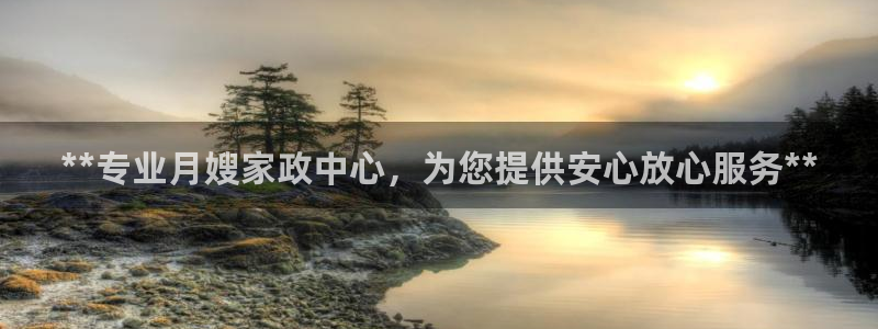 杏悦官网注册信息