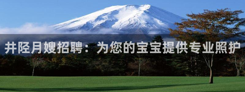 杏悦官网注册信息在哪里