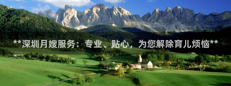 杏悦平台登录网址