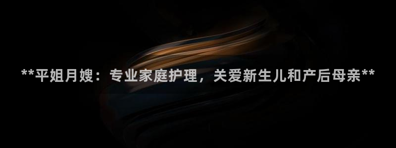 杏悦平台注册地址是哪里