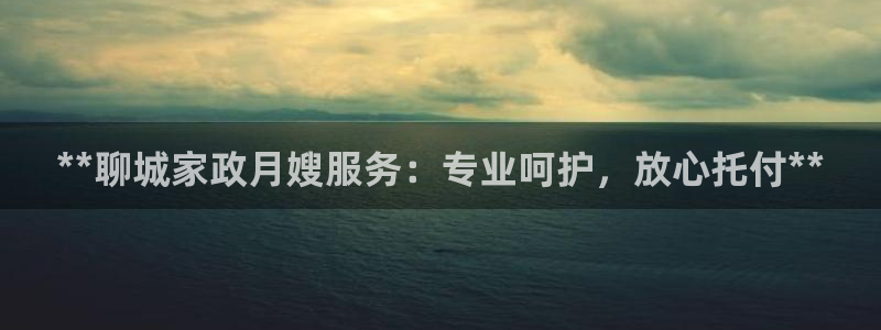 杏悦平台登录网址查询