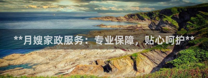 杏悦官网注册信息是什么