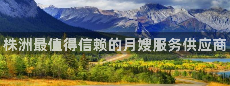 杏悦平台注册要钱吗