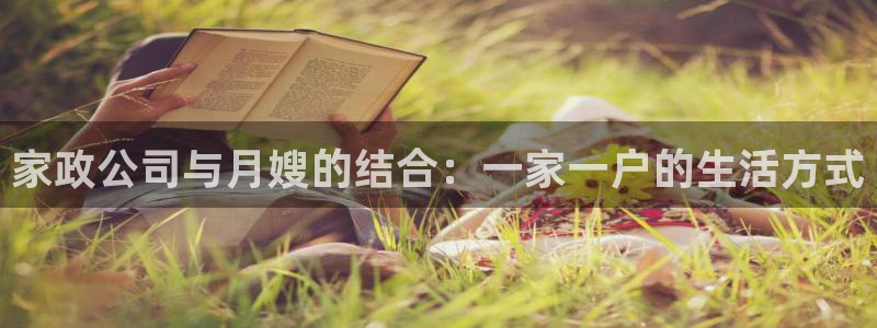 杏悦娱乐注册平台怎么样