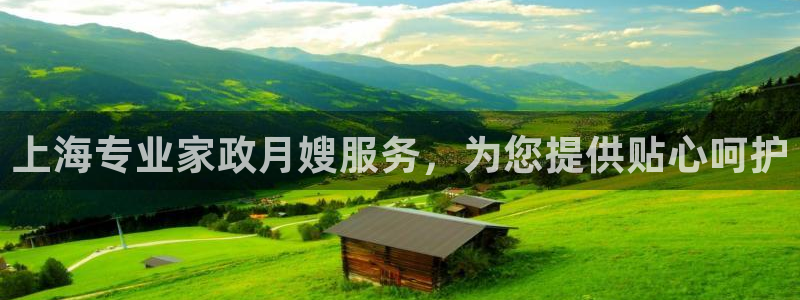 杏悦平台登录地址在哪里