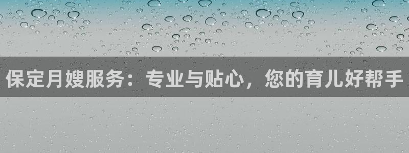 杏悦平台登录地址在哪里