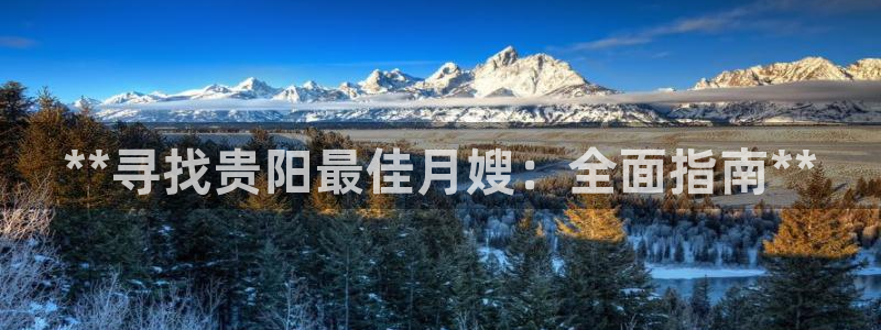 杏悦平台注册地址是哪里