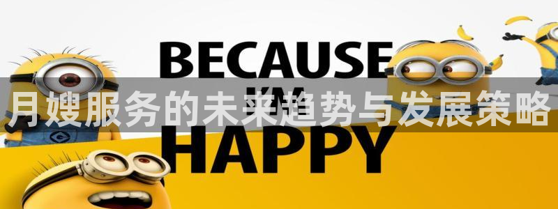 杏悦官网注册信息在哪里查看