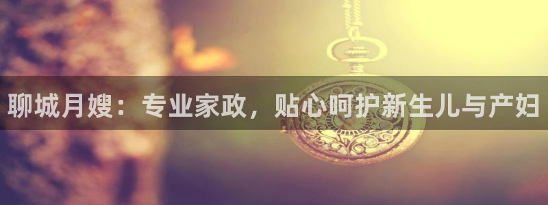 杏悦娱乐注册平台有哪些