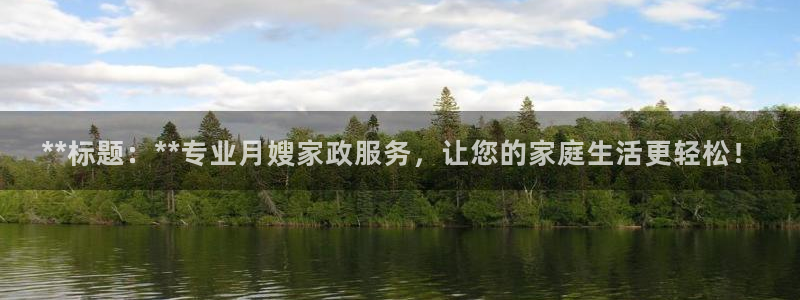 杏悦平台登录地址在哪里