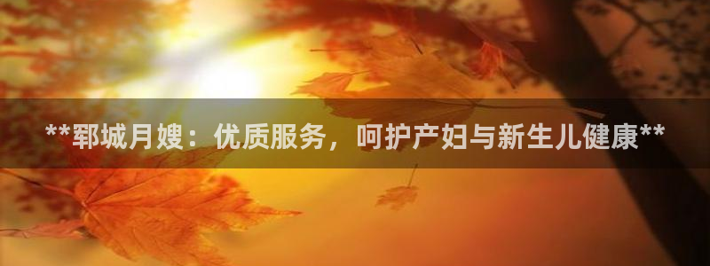 杏悦官网登录入口网址是什么